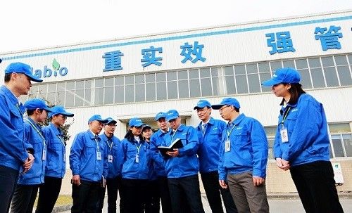 Mianyang Habio Bioengineering Co., Ltd. ligne de production en usine