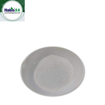Enzyme d'alimentation animale Additif d'alimentation animale poudre de kératinase 20,000U/g
