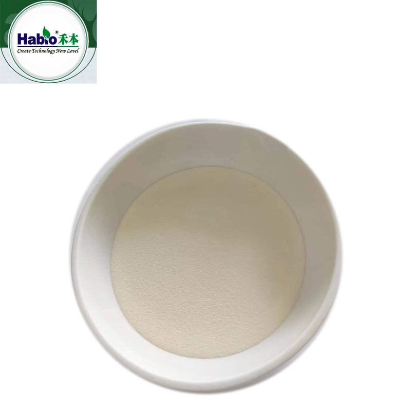 La cellulase de catégorie d'alimentation saupoudrent 10 000 U/G-40,000U/G
