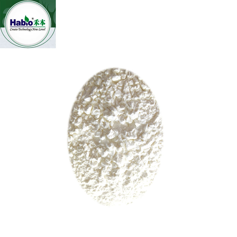 Grade d'alimentation pour animaux Xylanase poudre d'alimentation pour animaux 300 000U