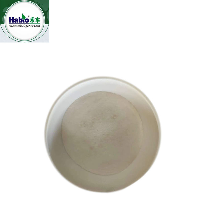 Additif alimentaire pour animaux Poudre de protéase alcaline 200 000 U/g