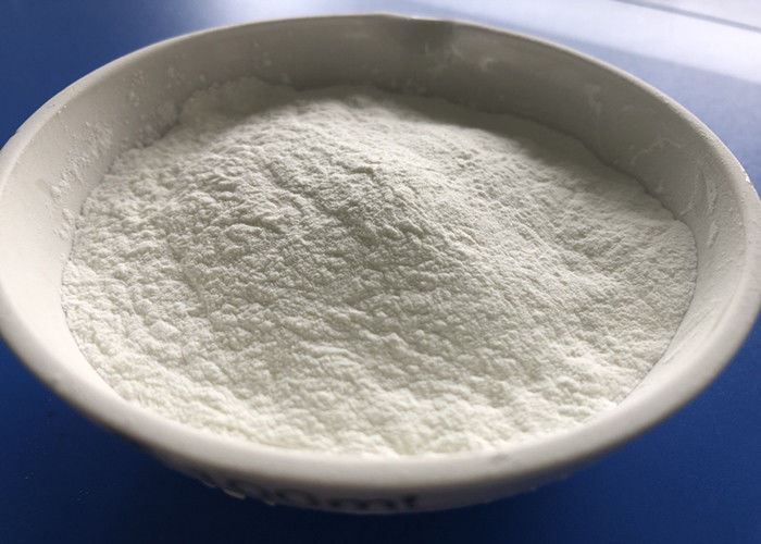 Cas 9025 industrie blanche d'alimentation de 57 4 Alpha Galactosidase Enzyme Powder For
