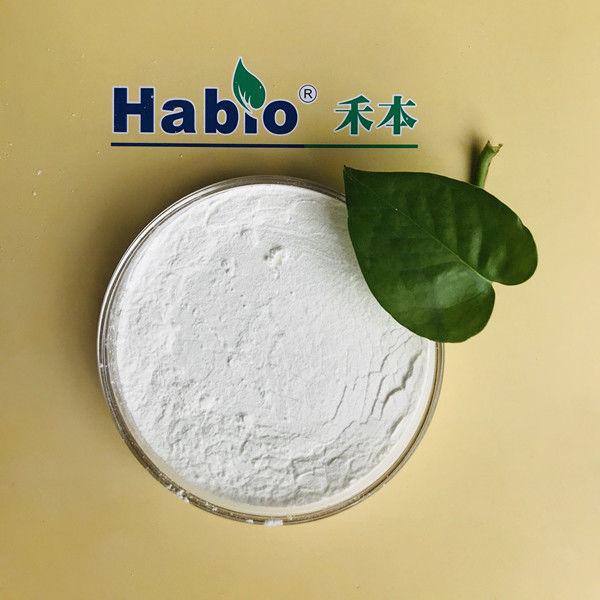 Galactosidase d'hydrolysation de α de la norme FSSC22000 améliorant la qualité d'alimentation